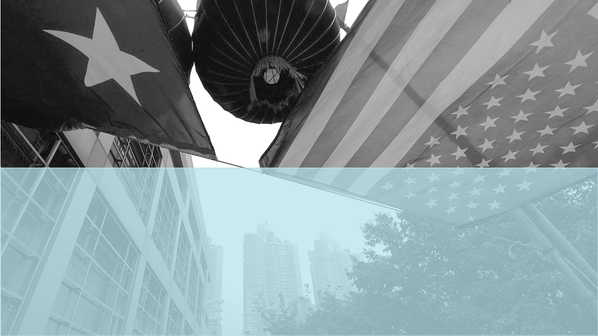 US China