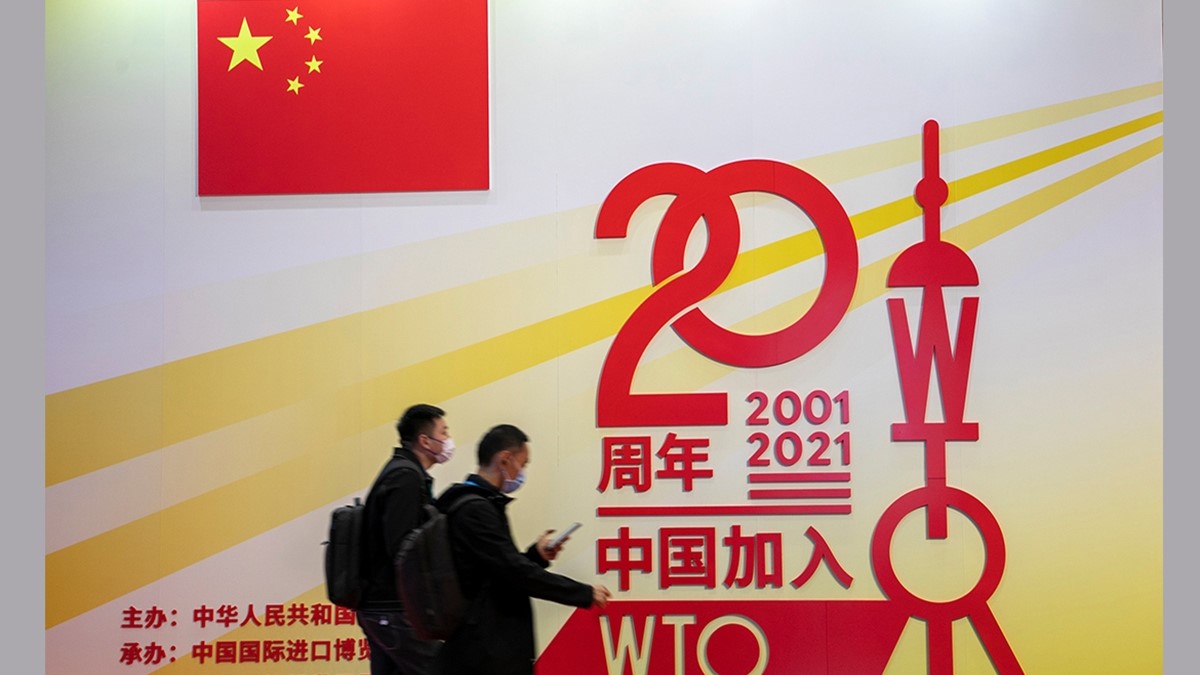Rockwell China's Rise In An Evolving WTO
