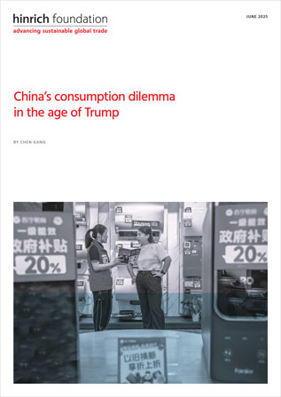 China’s consumption dilemma in the age of Trump by Chen Gang