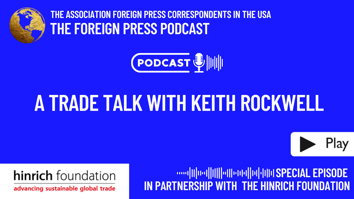 AFPC Podcast Trade Talk With Rockwell