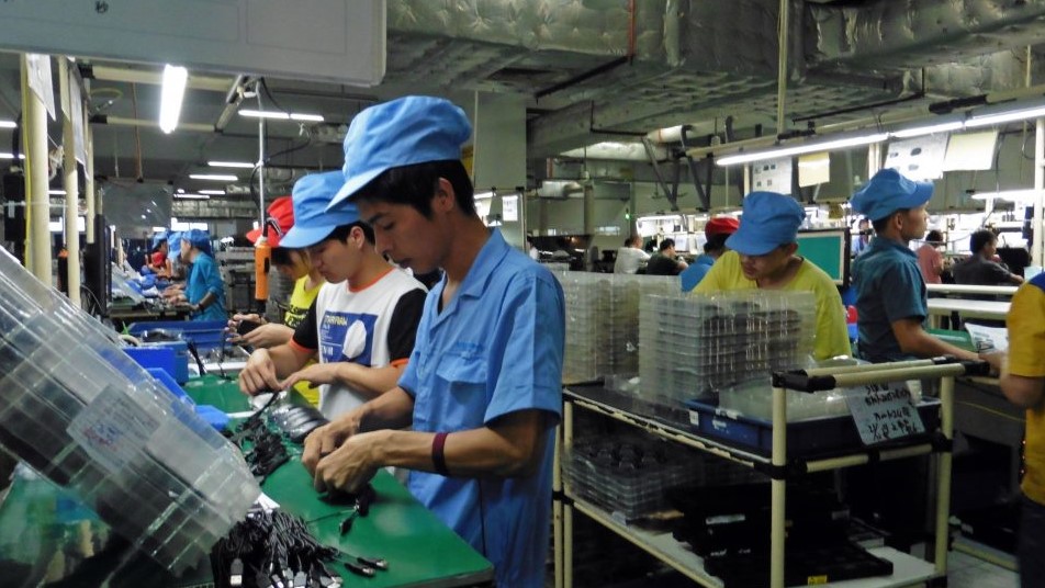 Technology Factory Zhuhai China