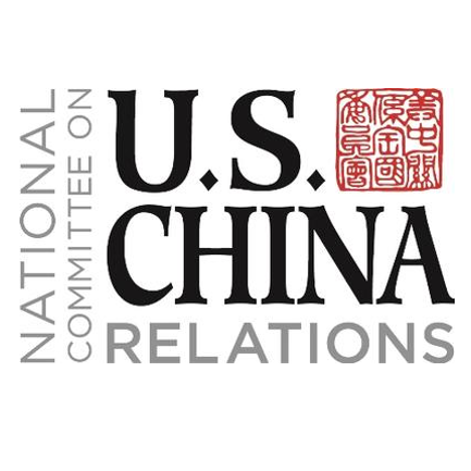 National Committee On US China Relations Logo