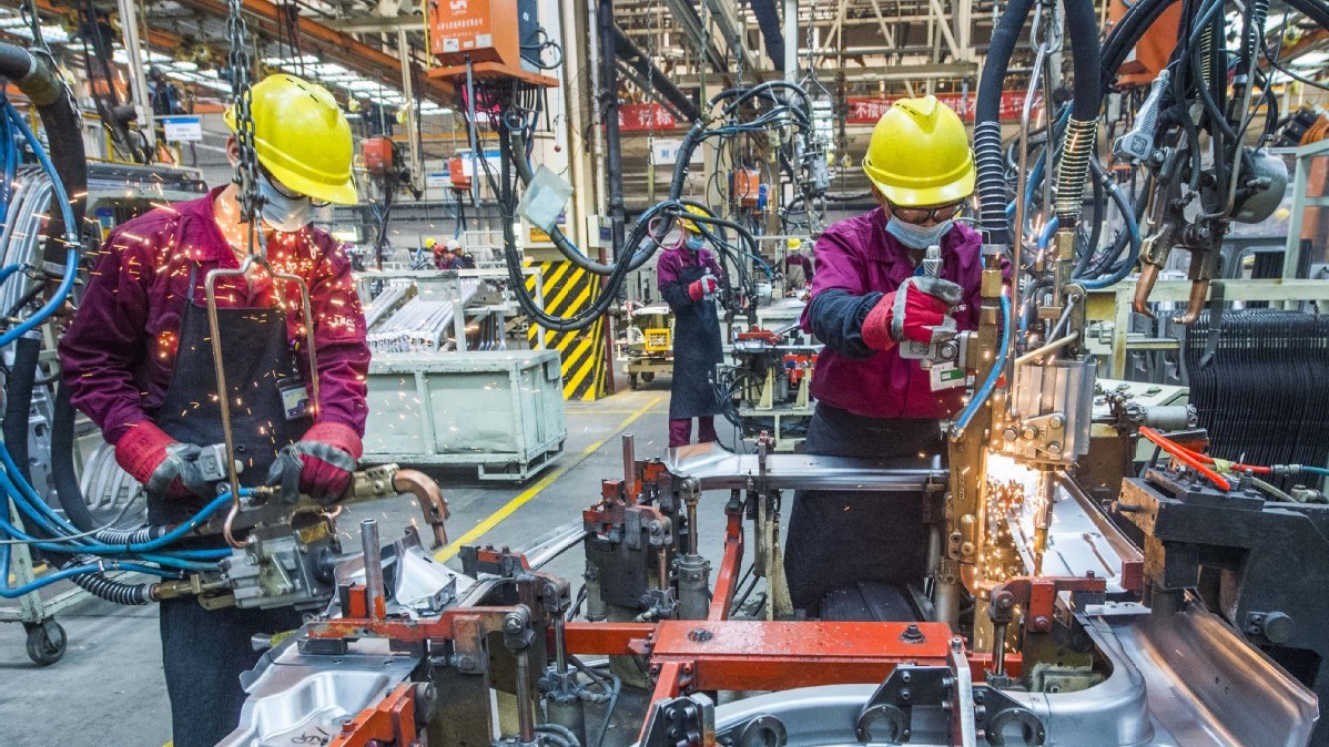 Paterson Industrial Subsidies