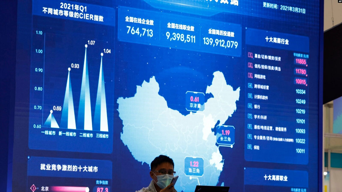 MERICS China's Data Management