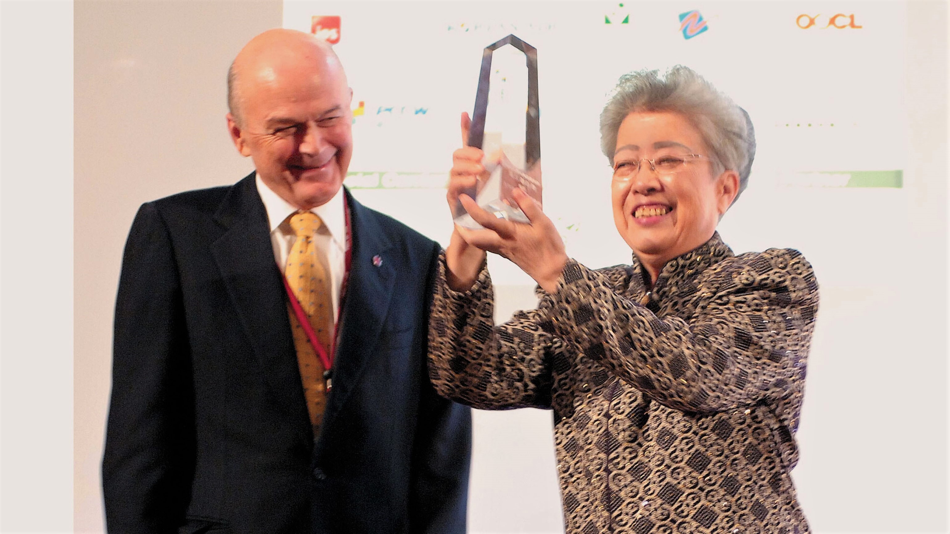 Merle Hinrich Chinese Vice Premier Gift