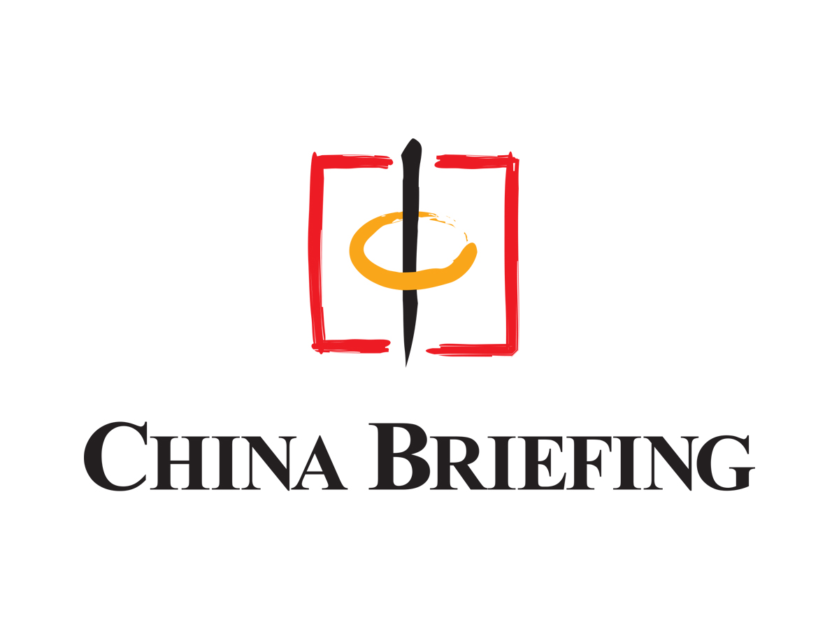1999 China Briefing