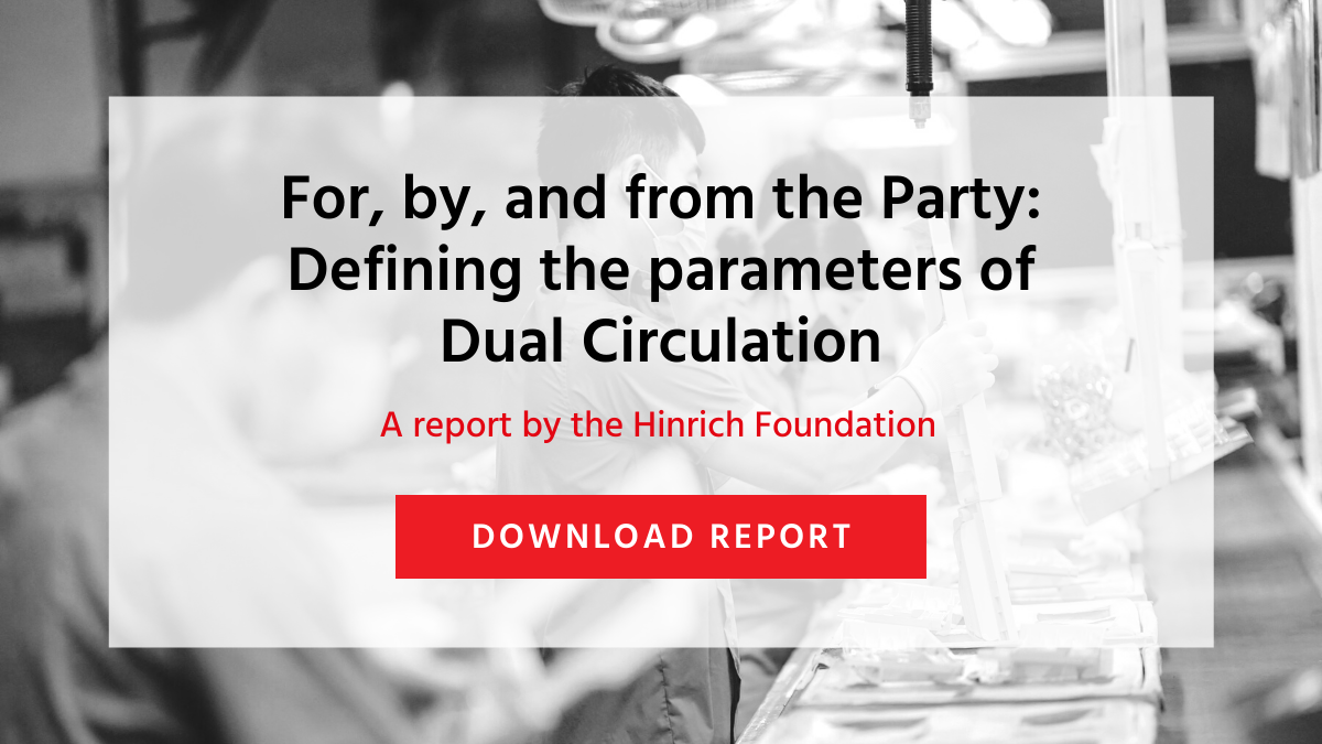 Parameters Of Dual Circulation