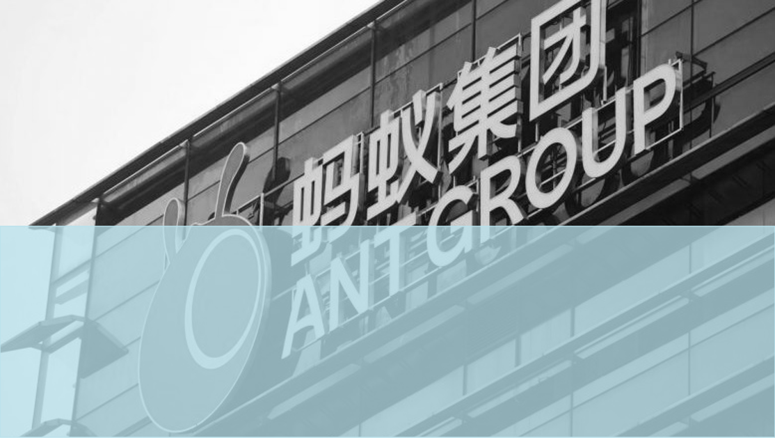 Ant Group 1