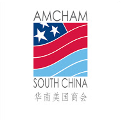 Amcham South China Logo