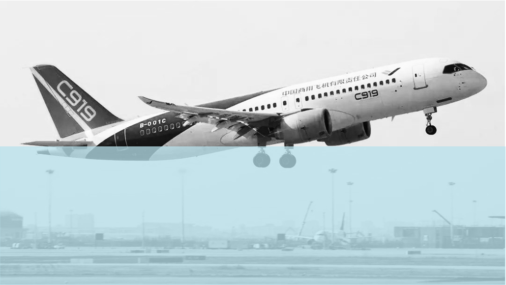 China Aviation