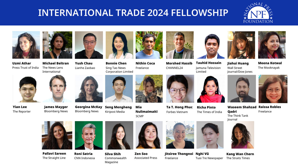 International Trade 2024 Fellowship