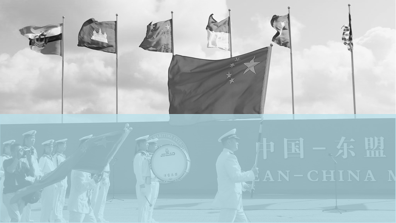 ASEAN China 1