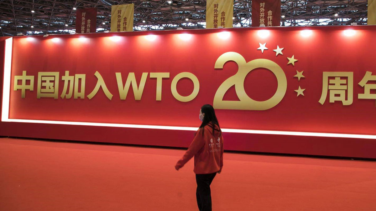 Gao China's 20 Year Engagement With WTO