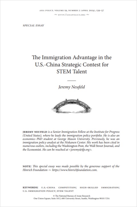 Is trade really toxic? How imports support American jobs by Georgetown University Lab for Globalization and Shared Prosperity