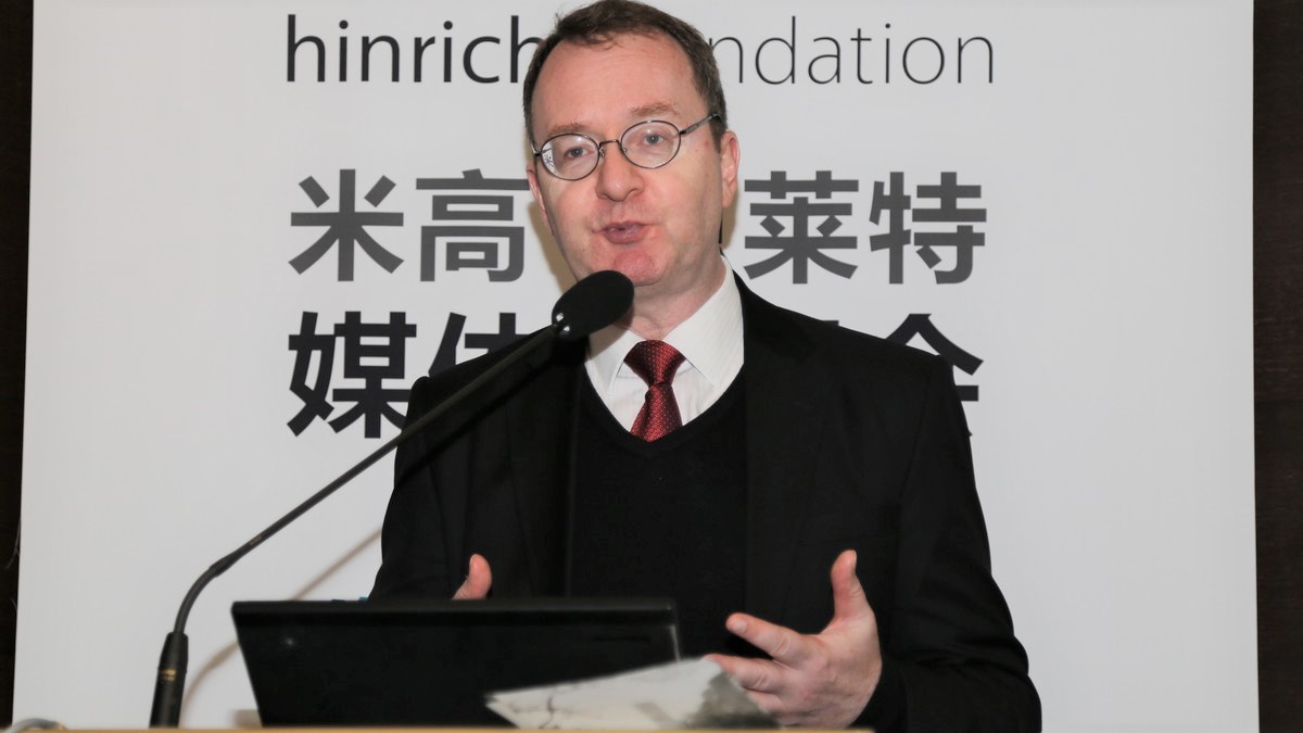 Hinrich Foundation Michal Enright Book Launch