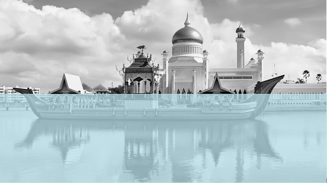 Brunei 1